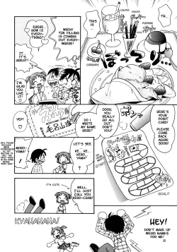 Page 6 of Hoshino Fuutaya