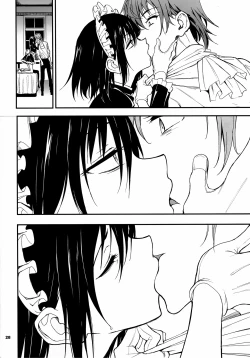 Page 27 of Maid Kyouiku. 7