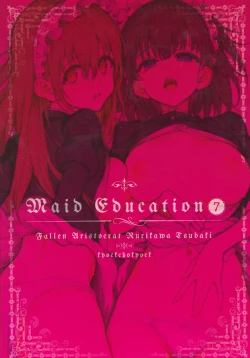 Page 29 of Maid Kyouiku. 7