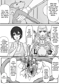 Page 99 of Ojousama to Nemuri Saru