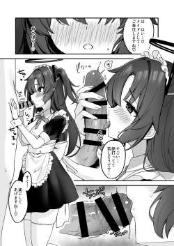 Page 9 of Yuuka ni Gohoushi Saretai!