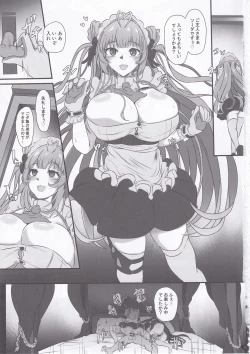 Page 2 of Bakunyuu Usagi no Otoshikata - NIKKE Fallen Indecent4 Target Soda