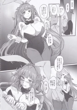 Page 43 of Bakunyuu Usagi no Otoshikata - NIKKE Fallen Indecent4 Target Soda
