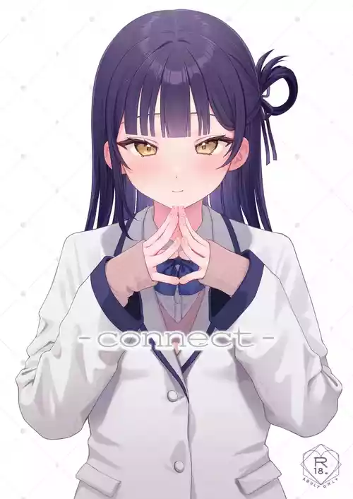 Download [kocc House (nama)] -connect- [Digital]