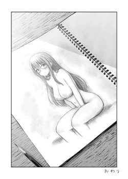 Page 51 of Bijutsubu no Kyonyuu Kouhai ga Nude Model ni Natta Kekka Amari ni Ero Sugite Ore no Geijutsu ga Bakuhatsushita Hanashi