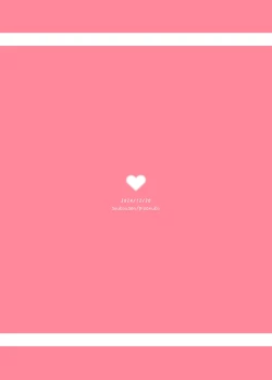 Page 31 of Imouto wa Mitasaretai