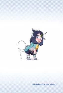 Page 28 of POCKET BITCH HORIZONS