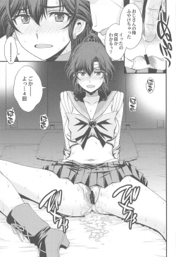 Page 10 of MakoSailor Jupiter 4