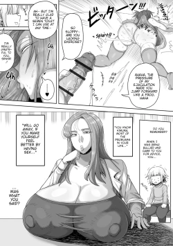 Page 8 of Oshitsu no MaikoSensei From The Nurse Office