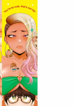 Page 211 of Kawaii no wa Zurui