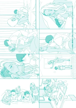 Page 213 of Kawaii no wa Zurui