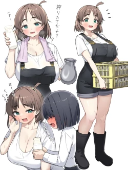 Page 8 of Bokujou de Sodatta Osananajimi