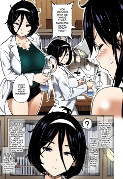 Page 3 of Jikken Shimai | Experiment Sisters