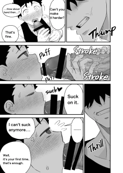 Page 14 of Ookikute Kowai kedo Kono Karada de Uketometai 2