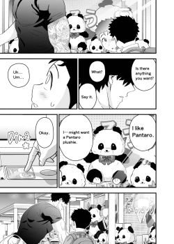 Page 18 of Ookikute Kowai kedo Kono Karada de Uketometai 2