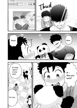 Page 19 of Ookikute Kowai kedo Kono Karada de Uketometai 2