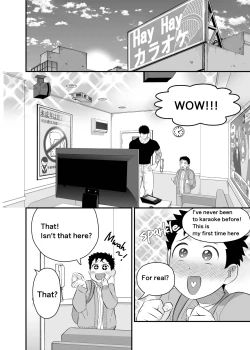 Page 25 of Ookikute Kowai kedo Kono Karada de Uketometai 2