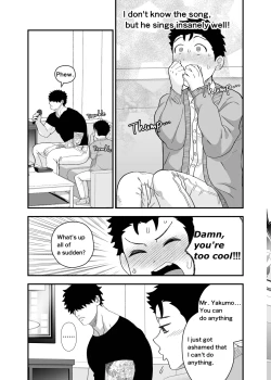 Page 28 of Ookikute Kowai kedo Kono Karada de Uketometai 2