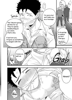 Page 35 of Ookikute Kowai kedo Kono Karada de Uketometai 2