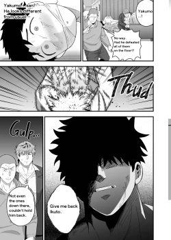 Page 40 of Ookikute Kowai kedo Kono Karada de Uketometai 2