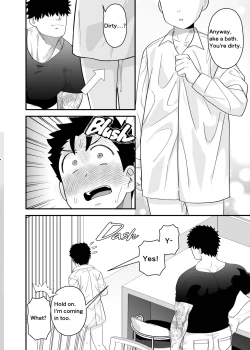 Page 61 of Ookikute Kowai kedo Kono Karada de Uketometai 2