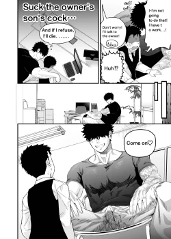 Page 9 of Ookikute Kowai kedo Kono Karada de Uketometai 2