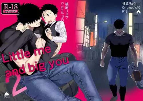 Download Ookikute Kowai kedo Kono Karada de Uketometai 2