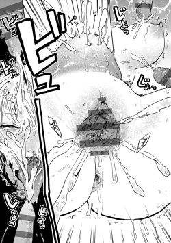 Page 154 of Better than Sex