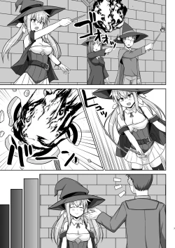 Page 7 of Gensou Ninpu Rinkan Kakedashi Mahoutsukai-chan ga Goblin ni Tsukamatte Muriyari Ecchi Saserareru Hon