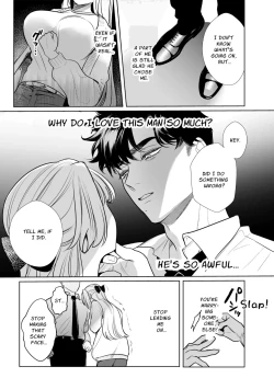 Page 42 of Kaerenai Futari| They Can't Go Back