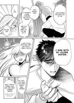 Page 50 of Kaerenai Futari| They Can't Go Back