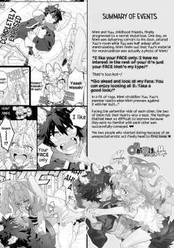 Page 2 of ♂ ga uke. Usagikun 2 | ♂ is the bottom. Rabbitkun 2
