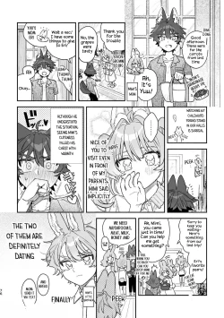 Page 78 of ♂ ga uke. Usagikun 2 | ♂ is the bottom. Rabbitkun 2