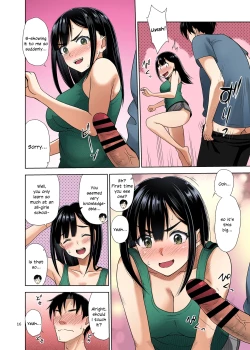 Page 15 of Atashi ga Nuite Ageyo kka?