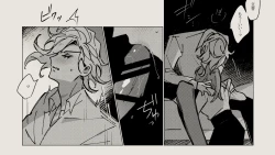 Page 48 of Feito rogu 83 _ Edo guda ♀/ iwao guda ♀][ fate grand order )