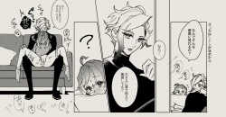 Page 9 of Feito rogu 83 _ Edo guda ♀/ iwao guda ♀][ fate grand order )