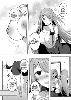 Page 2 of TS-kko ga Onanie Shitari, Camp de Ecchi Shitari... | TS Girl Masturbates, Has Sex At Camp...