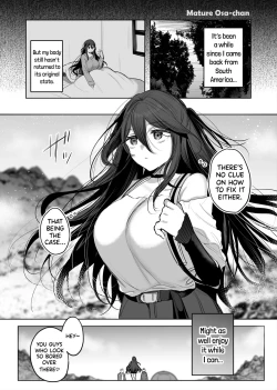 Page 4 of TS-kko ga Onanie Shitari, Camp de Ecchi Shitari... | TS Girl Masturbates, Has Sex At Camp...