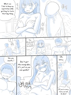 Page 33 of My Sister vol.1