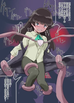 Page 12 of 繁触Ninmu Hanamori Asuka-san no Anzen Eisei Tokushu Katsudou