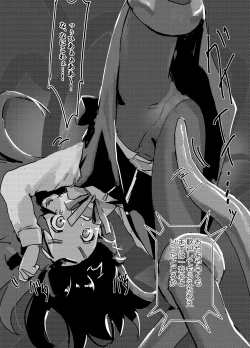 Page 78 of 繁触Ninmu Hanamori Asuka-san no Anzen Eisei Tokushu Katsudou