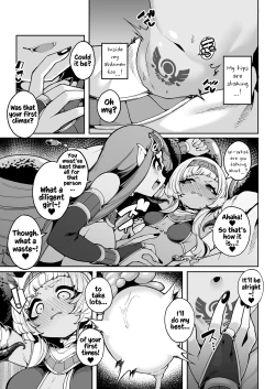 Page 16 of Hikari Todokanu Yami Nosoko