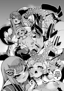 Page 31 of Hikari Todokanu Yami Nosoko