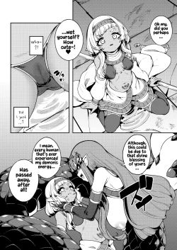 Page 53 of Hikari Todokanu Yami Nosoko