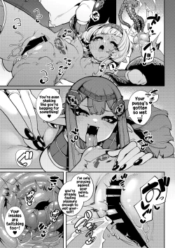 Page 74 of Hikari Todokanu Yami Nosoko