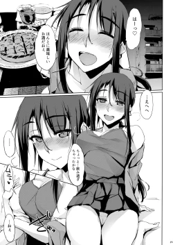 Page 50 of Otona o Dame ni Suru Kangoshi Kitano-san Soushuuhen 1