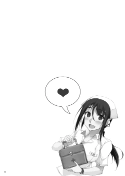 Page 65 of Otona o Dame ni Suru Kangoshi Kitano-san Soushuuhen 1