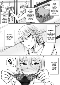 Page 4 of Class no Yankee Joshi ni Hyoui 4 | I Possessed the Class Yankee Girl 4