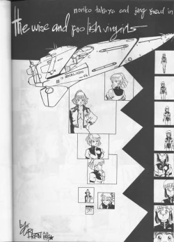 Page 18 of Under the Influence