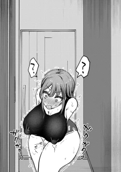 Page 17 of Futanari Imouto ga Daisuki na Onee-chan o Suiminkan Suru Hanashi